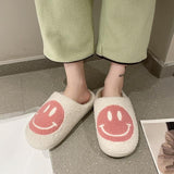 Happy Smiley Emoji Slippers